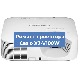 Замена системной платы на проекторе Casio XJ-V100W в Краснодаре